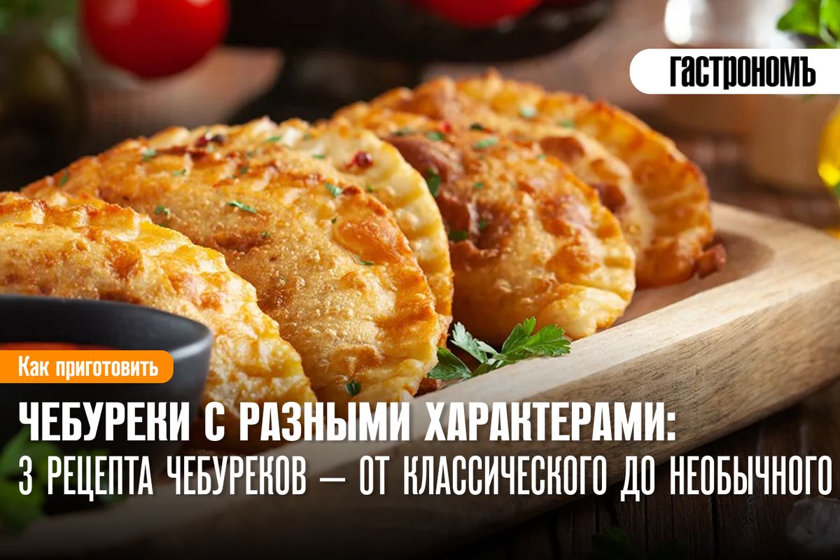 ��������: �������� � ���������� ������������ �� �����