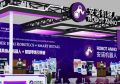 ��������� � ����: RobotAnno ���������� ���������� ������-������� �� Asia Vending Expo 2026