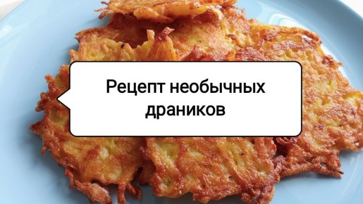 ��� ����������� �������: ��� ��������� ����������� ��� ������������ �����