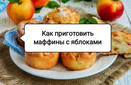 ��������� ������� � ������� � �������: ��������� ������ ��� ��������� ����
