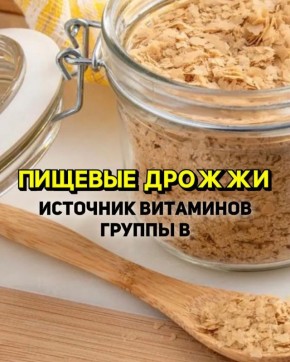 ������� ������: ������������ ������� �������� ��� �������� � �������
