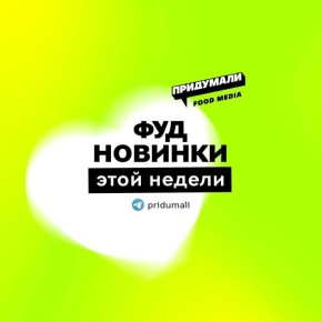������� �������: ����� ������ � ���� ��������� �� ���� ������