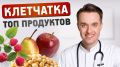 ���������: ���� � �������� ���������