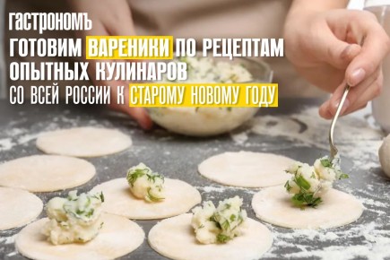 ��� �������� ����� �������� ������������ ������� ������ ���� � ������