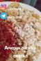 ��������� ������������ �����: ������, ��������� ��� ���������� APPETITE