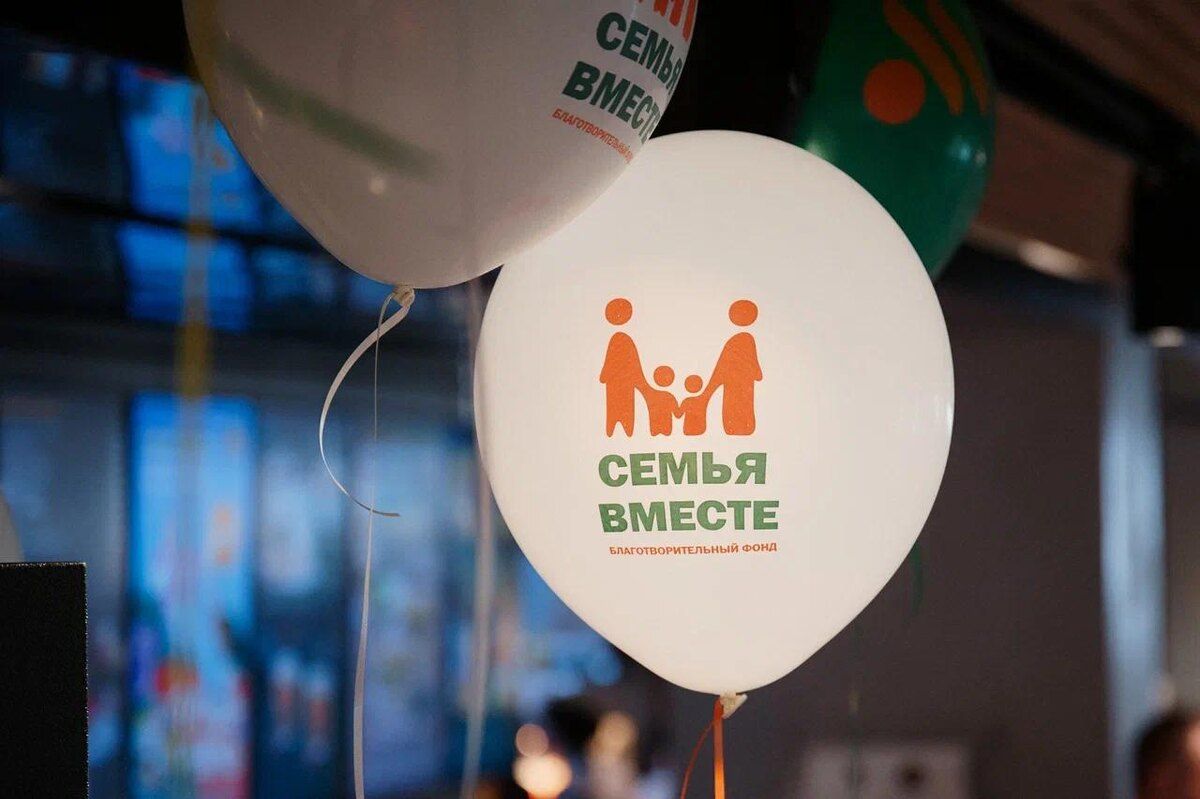 «Вкусно — и точка» запускает добрую акцию для поддержки семей