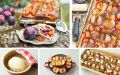 Сливовый пирог по-баварски